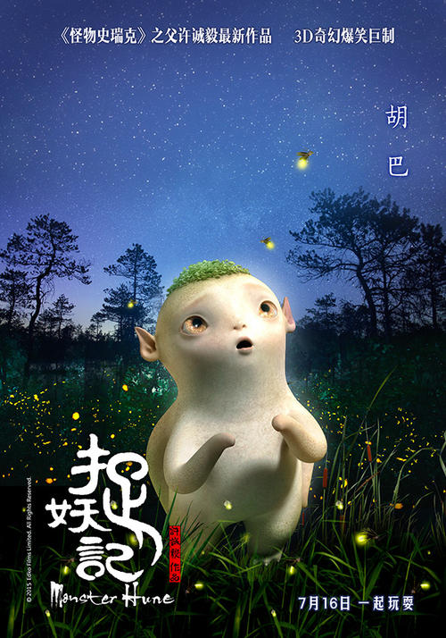 买个假的台湾亚洲大学文凭毕业证