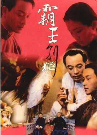买个阿肯色州驾驶执照多少钱